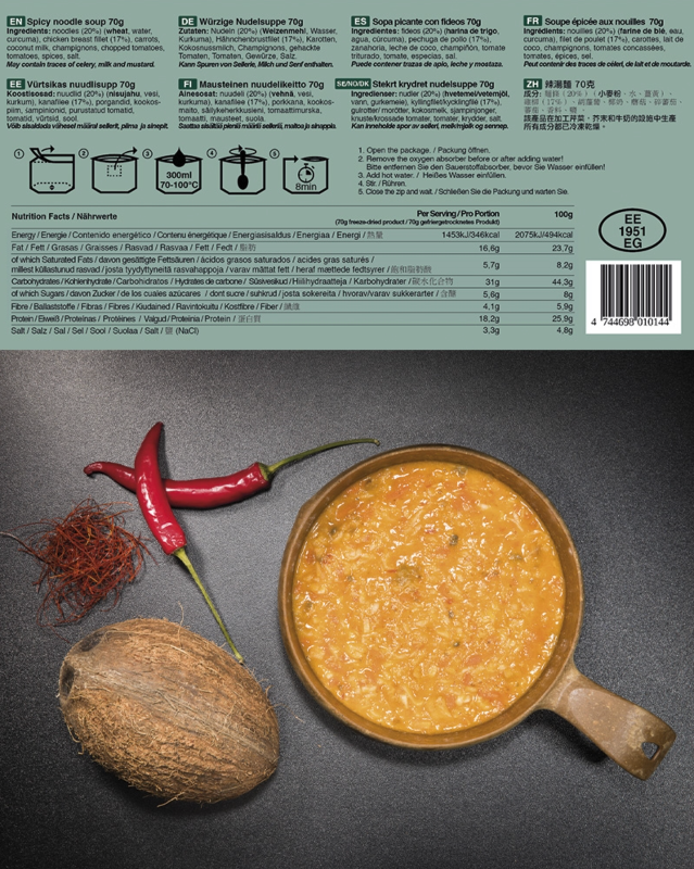 Spicy Noodle Soup -Frysetørret mad instruktion
