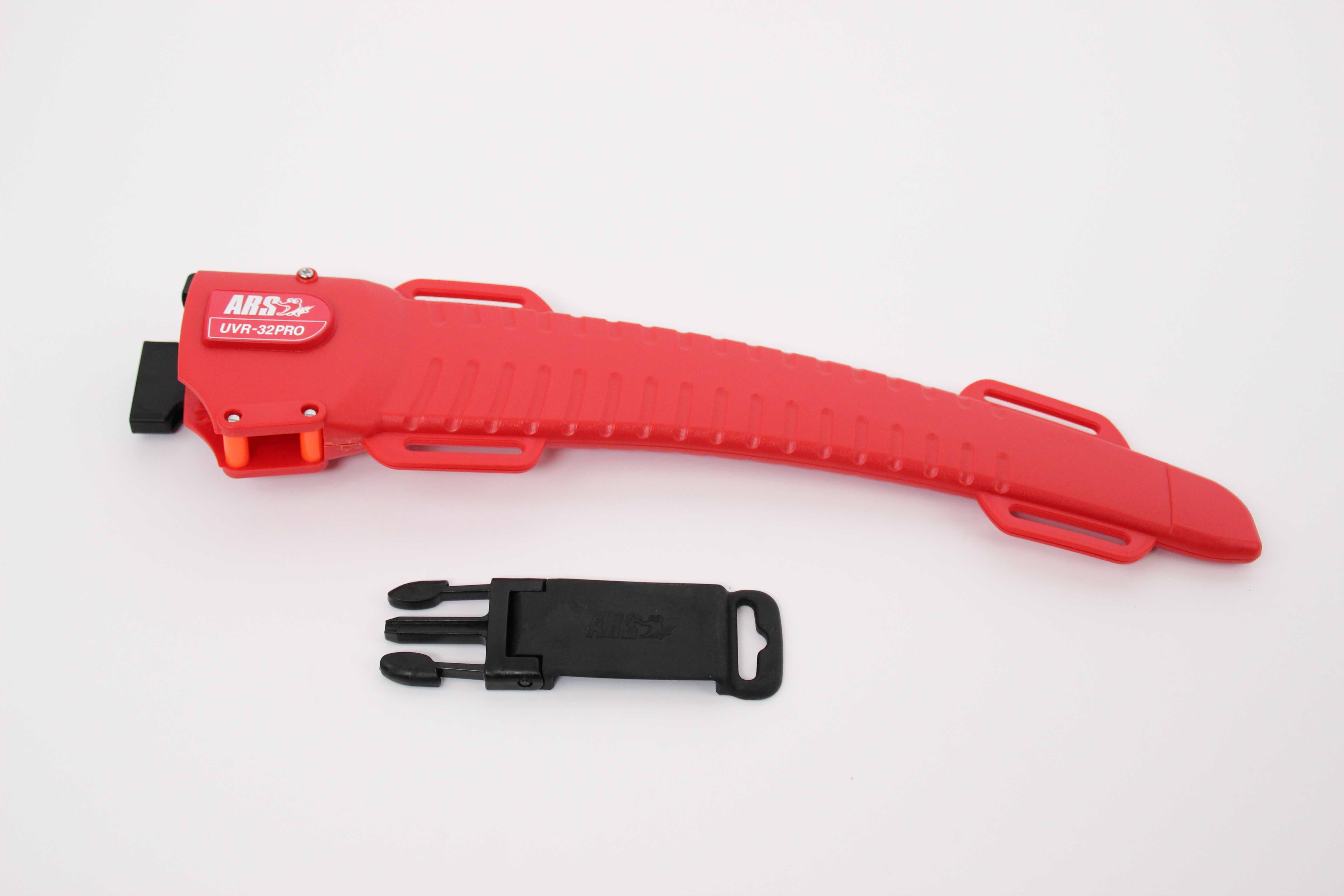 ARS Sav UVR-32pro outdoor sav bushcraft